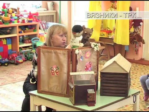 Детская площадка . Рубрика от 07.09.2015