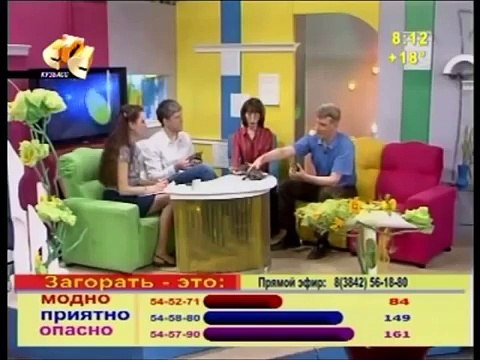 Передача Включайся с черепахами