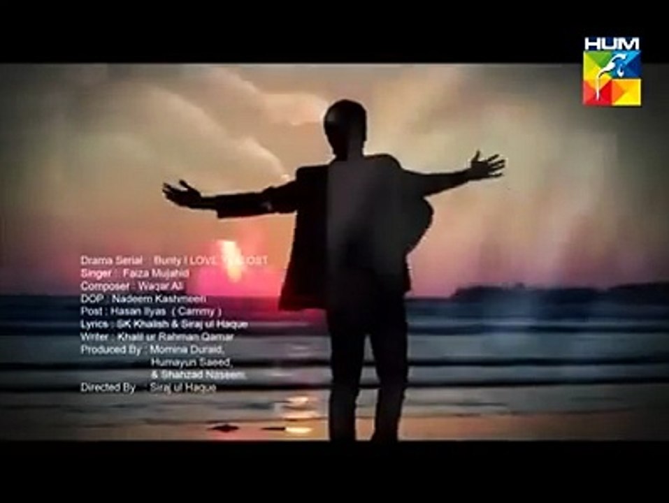 toota hua pal hon...bunty i love u comlete ost..faiza mujahid..hum tv...saba qamar