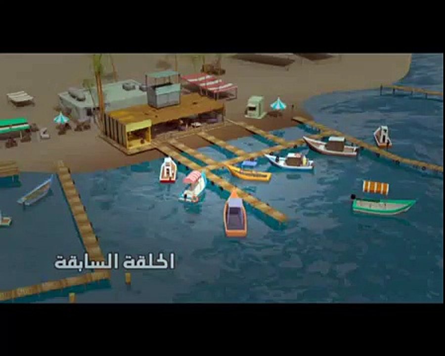 مسلسل منصور - الحلقة 22 Mansour Cartoon !!! NEW !!!