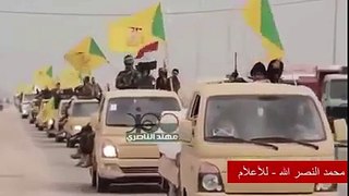 Popular Mobilization Units (Kata'ib Hezbollah) full force Anbar Liberation