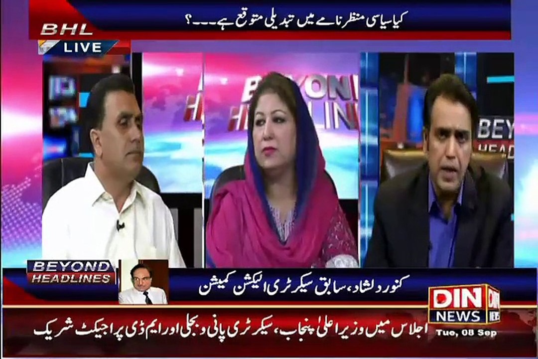 Beyond Headlines – 8th September 2015