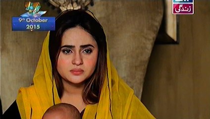 Behnein Aisi Bhi Hoti Hain Episode 291 Full on Ary Zindagi