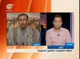 القيادي الحوثي ضيف الله الشامي يرد على الايراني محمد الحسيني (لاتتعلموا الكذب)