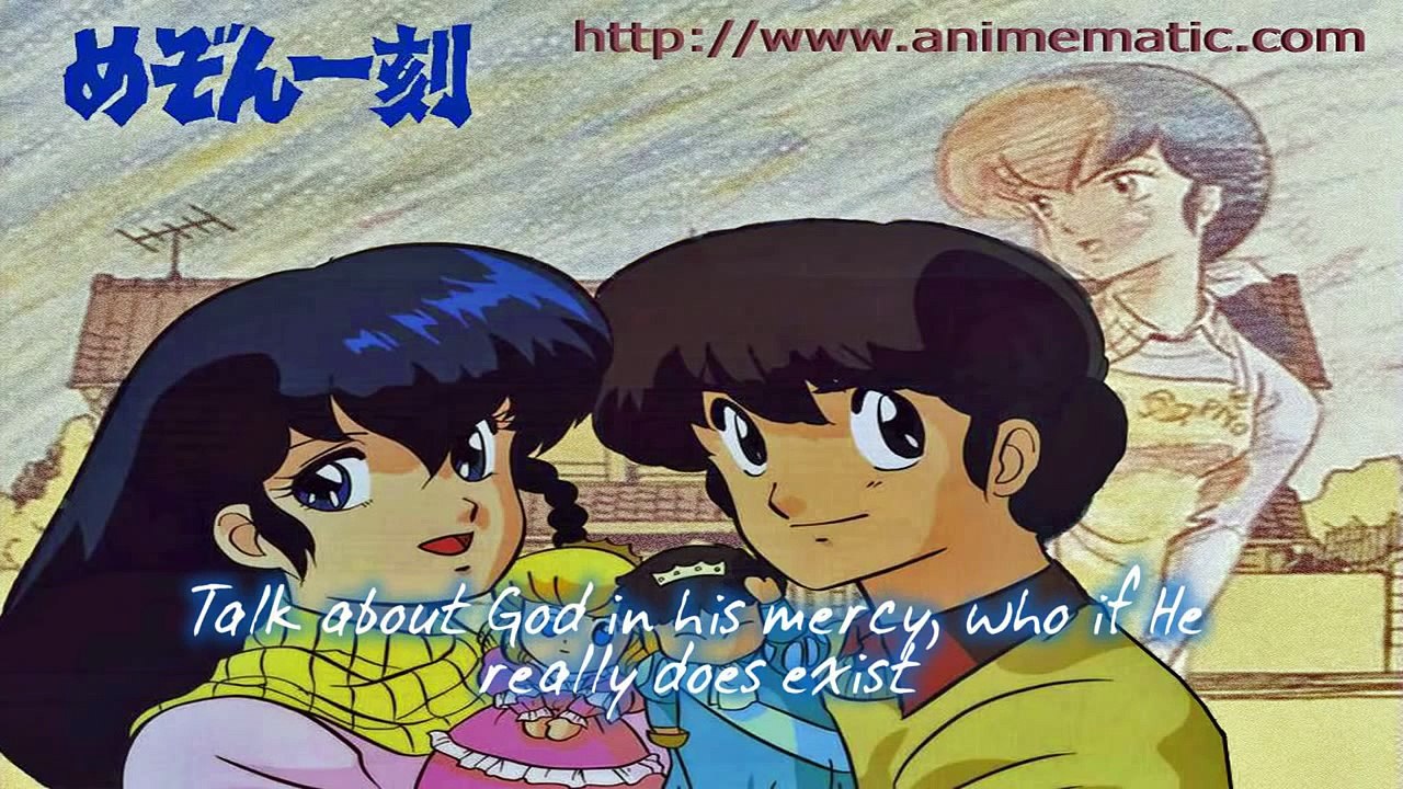 めぞん一刻 █║░ Maison Ikkoku ~Alone Again~ Full with Lyrics ░║█ ＨＤ