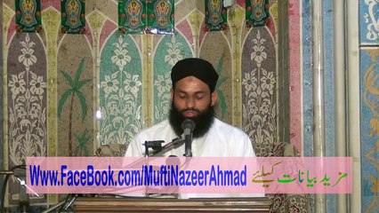 Hajj Ki Fazeelat 2A/2 by Mufti Nazeer Ahmad Raza Qadri