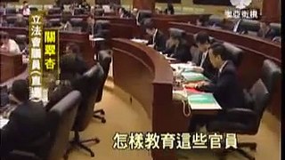 垃圾焚化炉「不设防」!议员围剿 ( 澳亞衛視 )