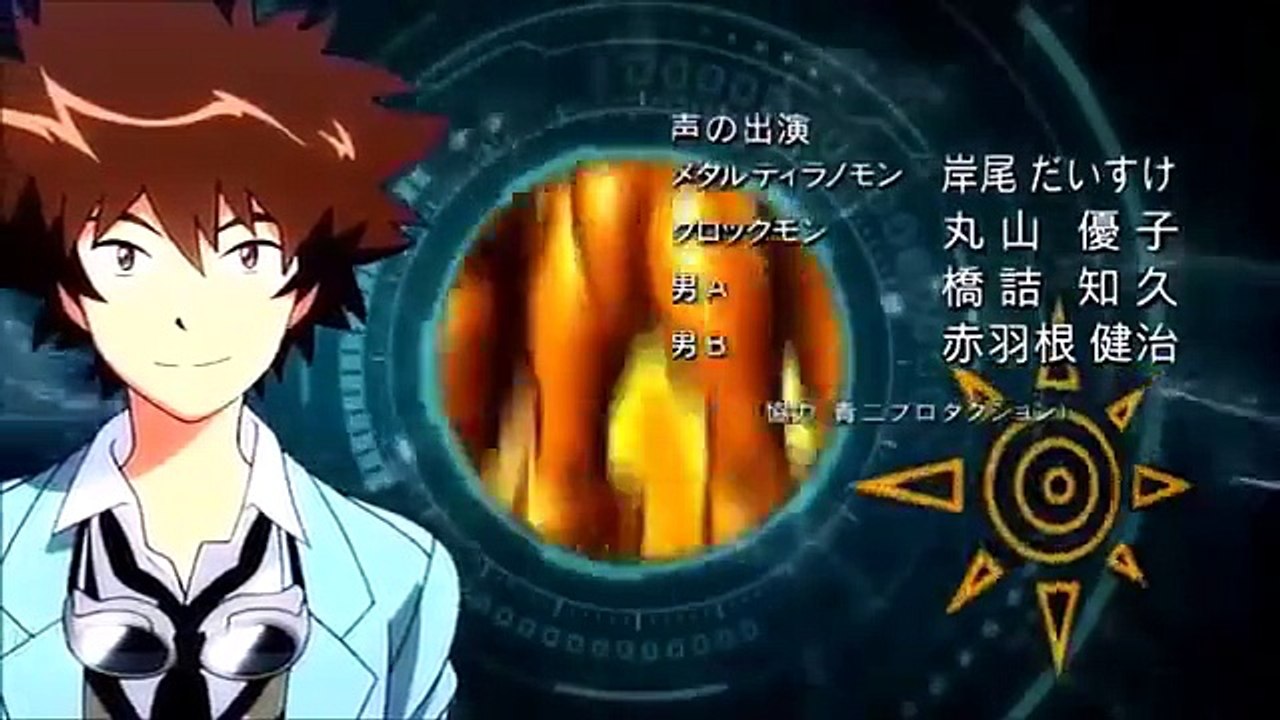 Digimon Adventure Tri - Butterfly  FULL