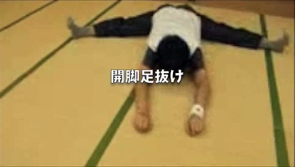 柔軟ストレッチ教室・開脚足抜けデモ