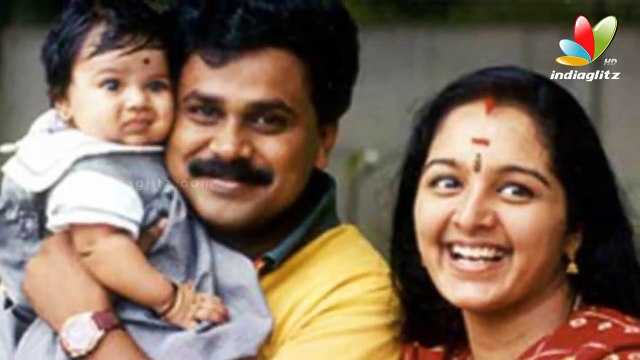 Reason behind Dileep and Manju Warrier split up | Manju Warrier Dance Performance