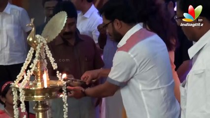 Balyakalasakhi Audio Launch I mammootty, Isha TalwarMeena I Latest Malayalam Movie