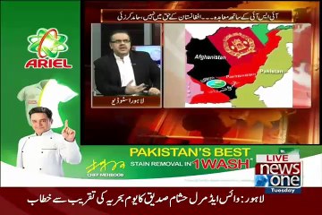 Live With Dr. Shahid Masood  – 8th September 2015