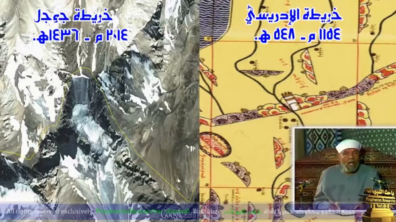 ياجوج وماجوج النبوءة الكاملة - الحلقة الثانية ج1