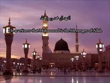 Adhan  Al-Fajr by  [Mishary Rashid AlAfasy - أذان الفجر بصوت مشاري راشد العفاسي]