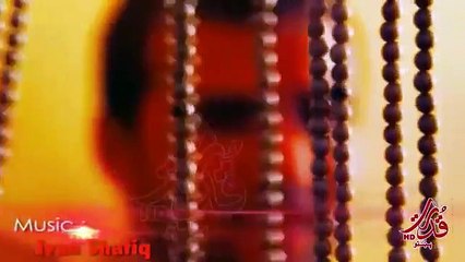 Mirwais Nejrabi _ Da Gulab Gul _ Pashto Song 2015