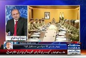 Nadeem Malik Live - 8th September 2015