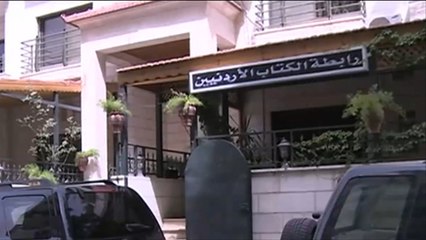 معارضو النظام السوري يفوزون بمقاعد رابطة الكتاب الأردنيين