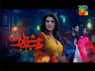 Ishq Ibadat Episode 29 Promo HUM TV Drama 7 Sep 2015