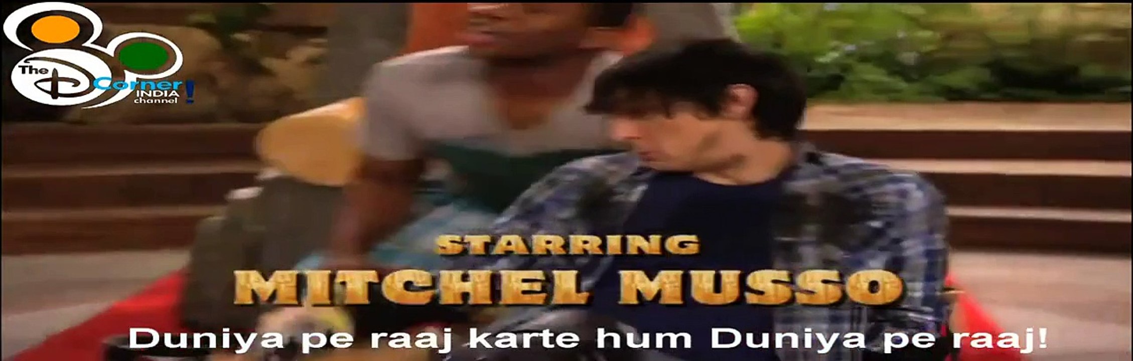 Pair of Kings Hindi Theme Song HD (Duniya pe raaj-Top of the World)