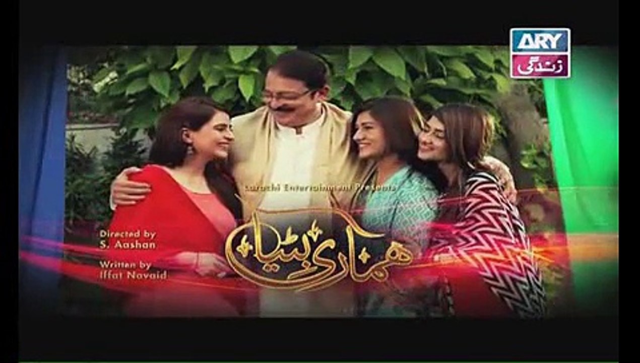 Hamari Bitya Episode 10 Full Ary Zindagi Drama September 8, 2015