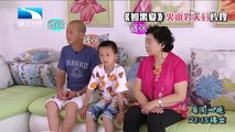 Perhaps love unseen cut Liuyan's family sending greeting to chansung english