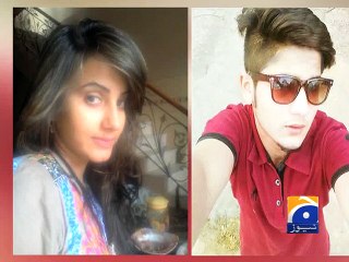 Facebook Friendship Turns Into Marriage-Geo Reports-08 Sep 2015