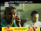 Aitraaz Episode 5 on Ary Digital Full
