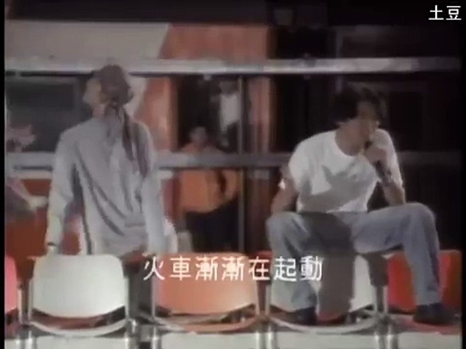 林強 - 向前行