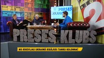 No Krievijas Ukrainā iegājusi tanku kolonna!, Preses Klubs,1. daļa