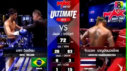 Max Muay Thai, Mata William Brazil Vs Jaowayha Thai 09 August 2015, Max Muay Thai