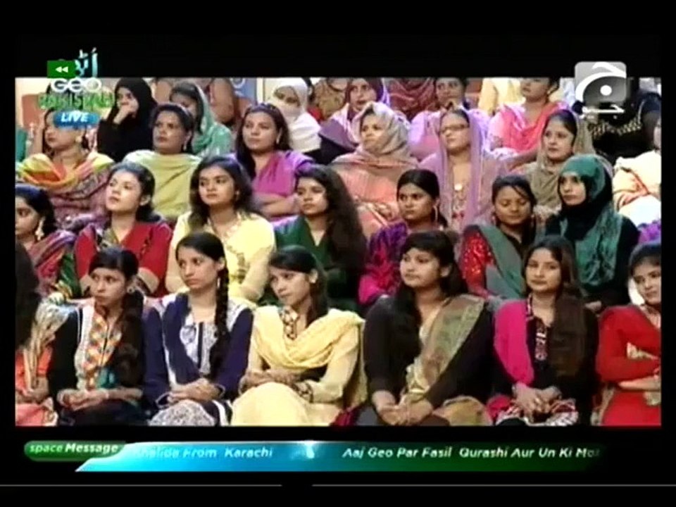 Utho Geo Pakistan With Bushra Ansari on Geo Tv Part 4 - 9th September 2015
