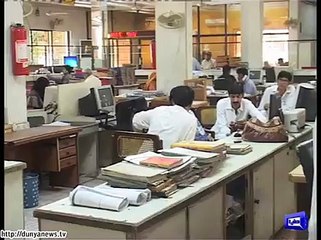 SC Orders Immediate Implementation Of Urdu As Official Language