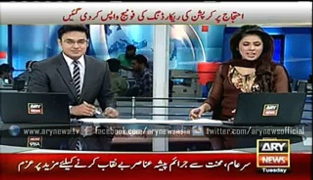 General Raheel Sharif chairs Corps Commanders meeting in GHQ Today