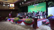 Hang Meas TV - Launching Ceremony of Protected Areas of the EPL in Cambodia