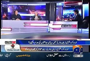 Capital Talk –8th September 2015