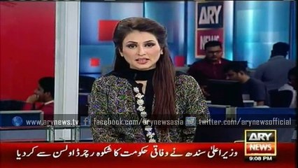 SC orders implementation of Urdu as official language