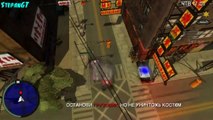 Прохождение Grand Theft Auto  Chinatown Wars   Миссия 34   Дракон Пи