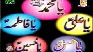 Ek Main He Nahi Un Par Qurban Zamana Hai by Owais Raza Qadri | Dailymotion Video Urdu Naat