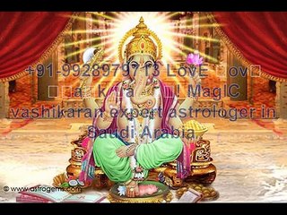 +91-9928979713 inter caste love marriage problem solution in Poland