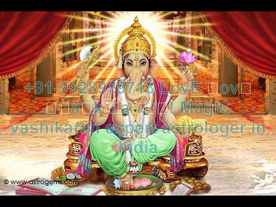 +91-9928979713 inter caste love marriage problem solution in Oman
