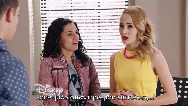 Federico-y-Ludmila-historia,-Parte-17-(Greek-