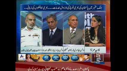 10pm with Nadia Mirza, 8-September-2015