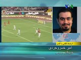 هفته چهارم ليگ يازدهم و حاشيه هاي فوتبال ايران