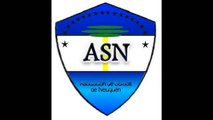 Asociacion Sordos Neuquen