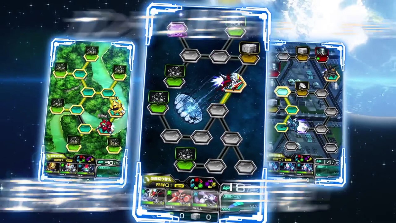 iOS_Android Super Gundam Royale PV 1