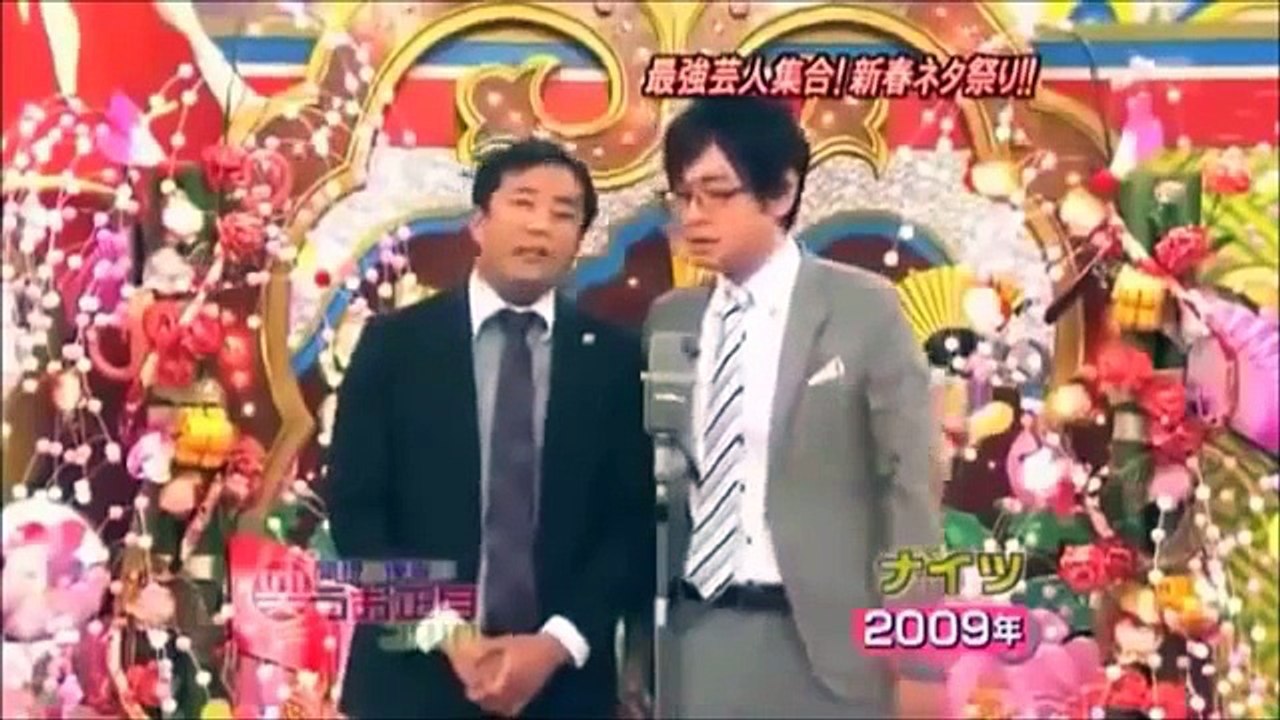 【ナイツ】　「マイケル・ジャクソンの死」ネタ