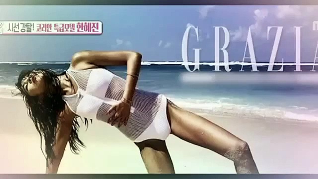 Section TV 섹션 TV   Han Hye jin, make public secret of maintaining a good figure! 0816