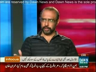 CDA exchanges land with DHA for nothing - - - In Focus 23rd August 2015