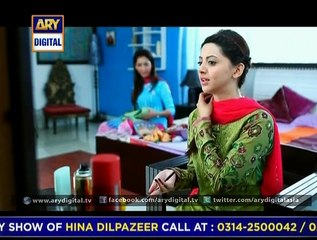 Guriya Rani Ep - 82 - 8th September 2015