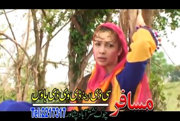 Herana Yum Che Bya De | Sehar Khan | 2015 Maste Jenakay Vol 2 Pashto HD